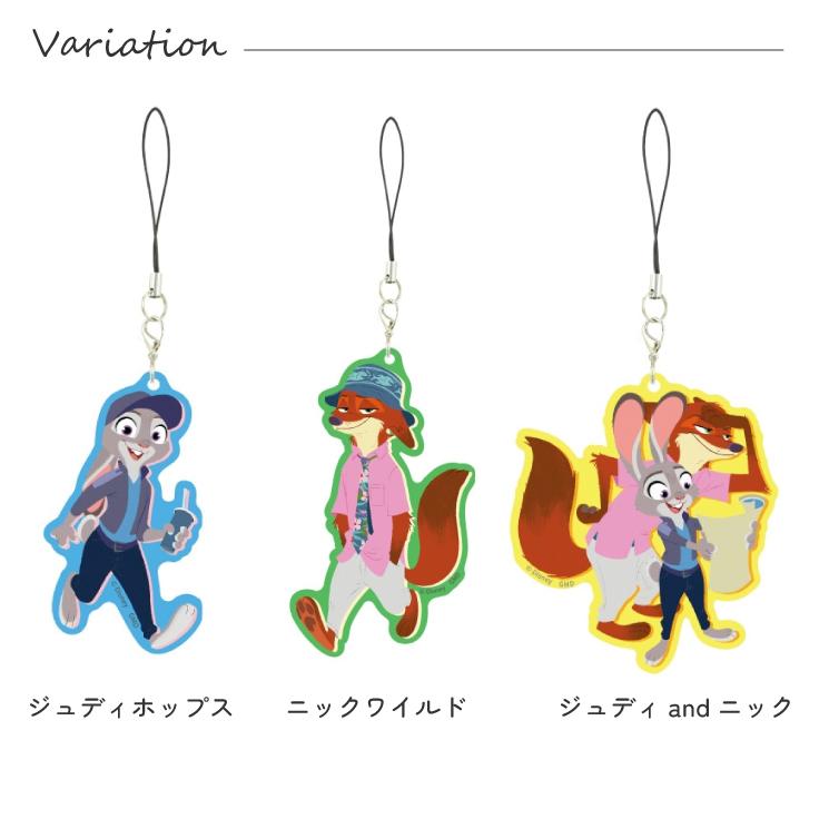 gourmandise（グルマンディーズ） ズートピア ストラップ スマホ