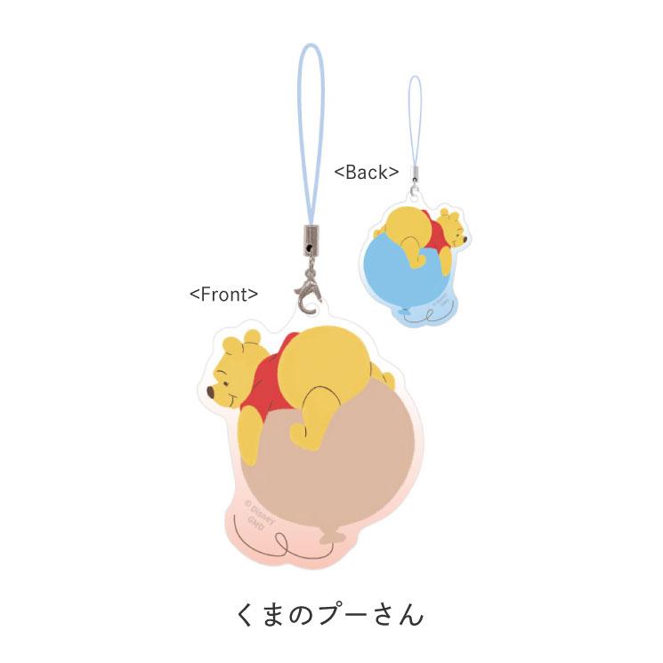 gourmandise（グルマンディーズ） ディズニー ストラップ スマホ