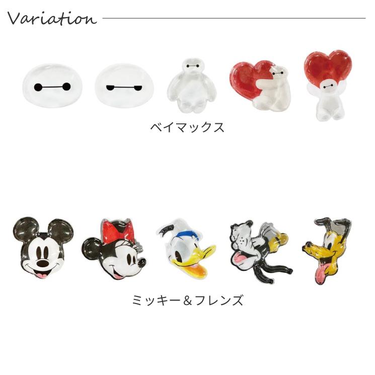 ディズニー ステッカー シール ミッキー ベイマックス スティッチ プー