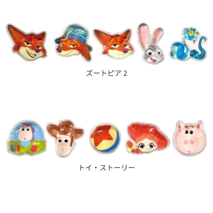 【豪華セット】ディズニー ステッカー シール まとめ売り スティッチ ミッキー ディズニースティッチ・ミッキーミニーステッカーボンボン2枚セット