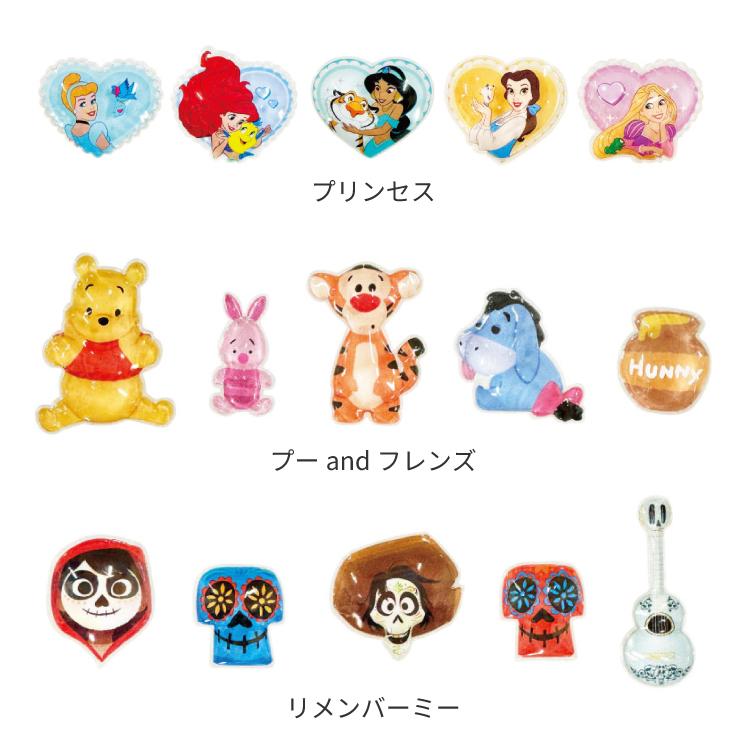 ディズニー ステッカー シール ミッキー ベイマックス スティッチ プー