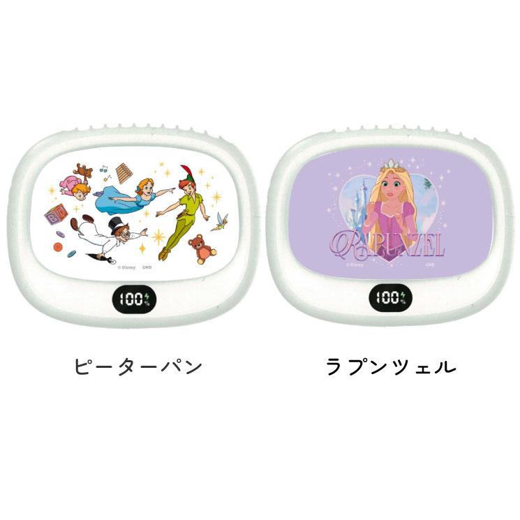 ディズニー ハンディファン スティッチ ズートピア トイストーリー