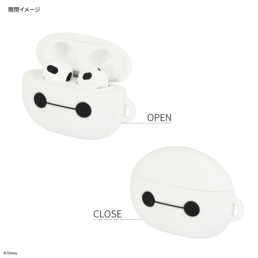 ベイマックス Air Pods ケース シリコン ケース ディズニー キャラクター グッズ おしゃれ かわいい エアポッズ｜cross-road｜04