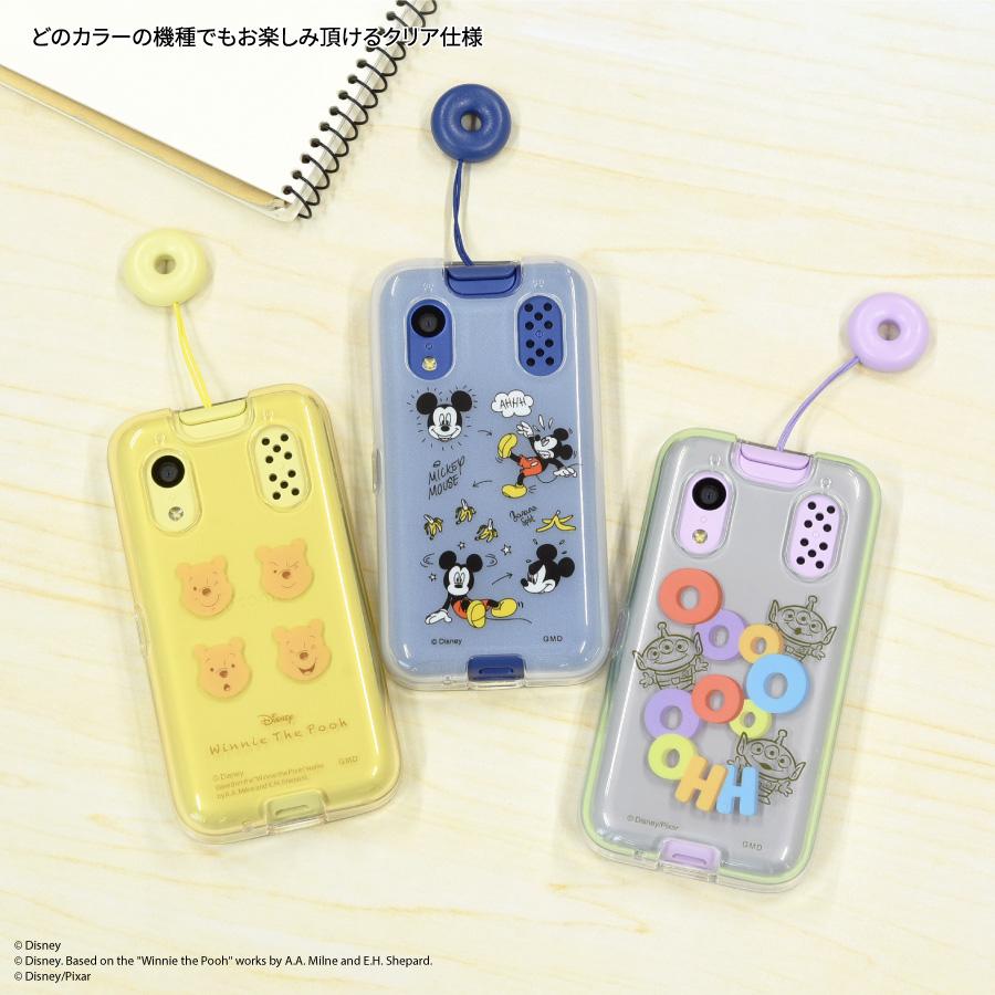 希少 完品 ディズニー グーフィー トーキングテレフォン 箱説明書付 2025年最新】グーフィー 電話機の人気アイテム - メルカリ