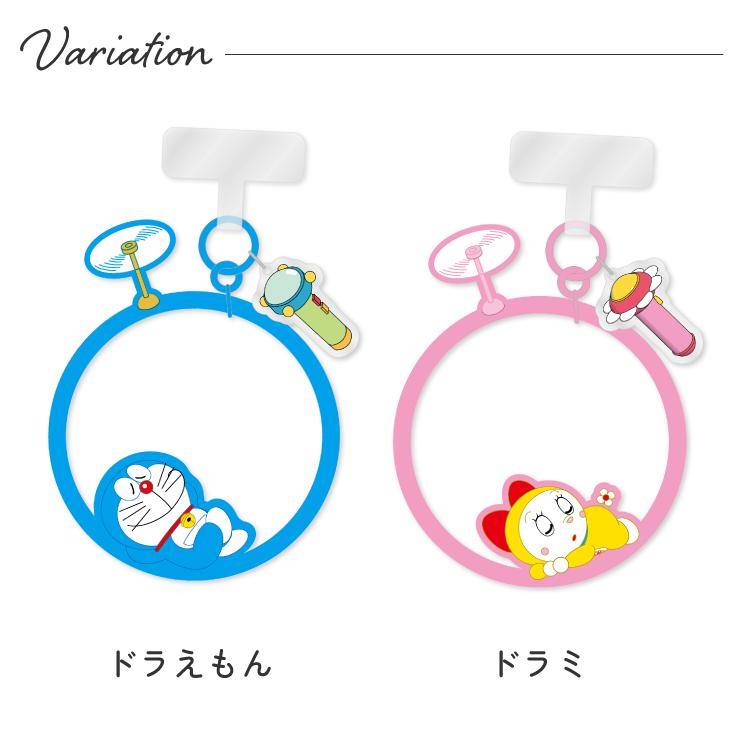 ドラえもん CASETIFY スマホストラップ ドラえもん』コラボが可愛すぎて無理…♡【CASETiFY】限定アイテム | ViVi