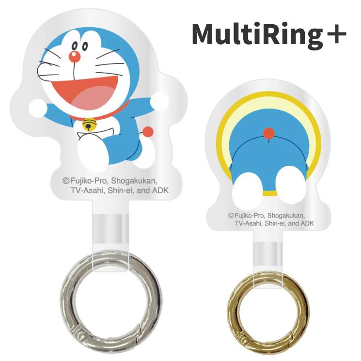 gourmandise（グルマンディーズ） ドラえもん ストラップホルダー