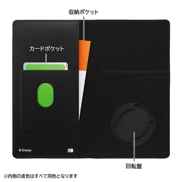 ingrem GalaxyA54 5G 手帳型ケース ディズニー グーフィー