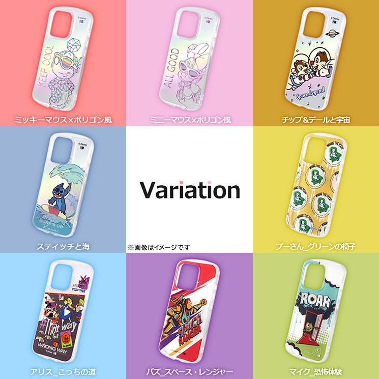 ingrem iPhone 15Pro 3眼 ケース ディズニー チップ デール