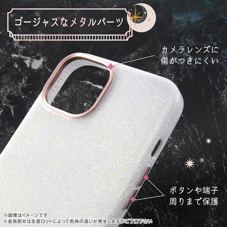 iPhone15 ケース キラキラ ラメ 塗装 ブラック 保護 スマホ カバー アイフォン アイホン オープンレザー GLITZY SUGAR 星空｜cross-road｜04