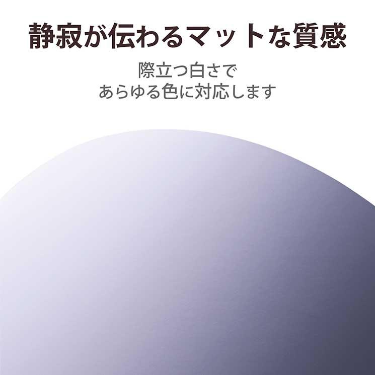 エレコム プリンター用紙 写真用紙 L判 30枚 マット 写真用アートペーパー 最上級グレードART紙 厚手 クオリティマット インクジェット用紙 ホワイト ELECOM｜cross-road｜03