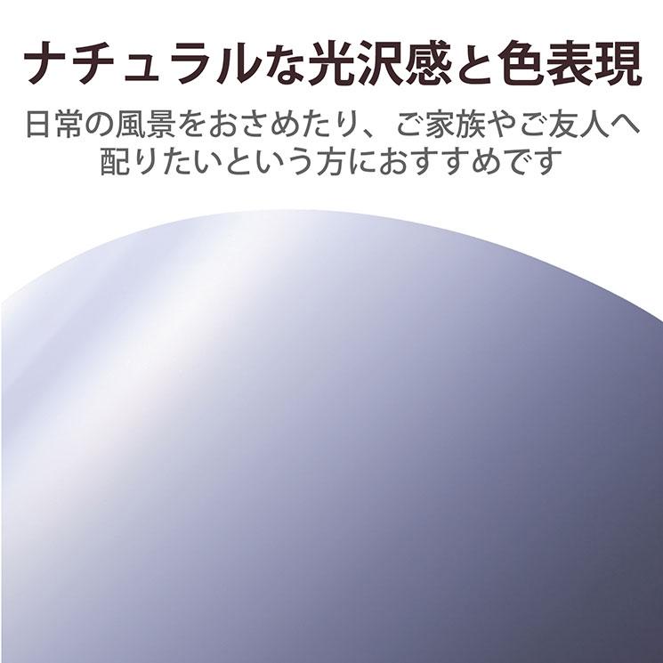 エレコム プリンター用紙 写真用紙 A4 100枚 光沢 薄手 インクジェット 写真プリント ホワイト｜cross-road｜03