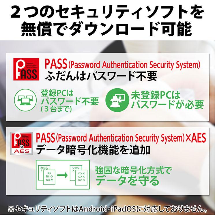 ELECOM SSD 外付け 2TB USB3.2 Gen1 読出最大400MB/秒 超小型 ELECOM SSD 外付け 2TB USB3.2 Gen1 読出最大400MB/秒 超小型