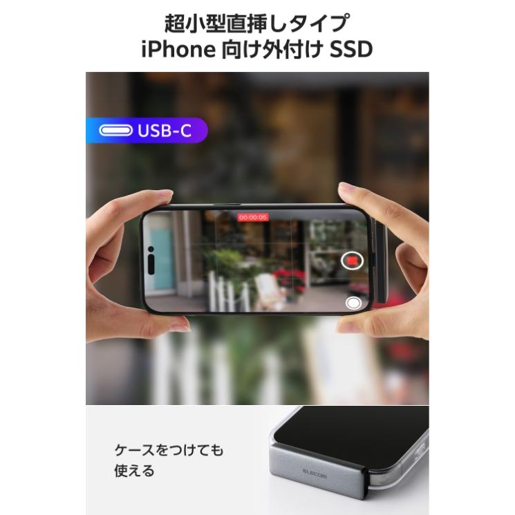 外付け SSD 1TB 超小型 直挿し USB 3.2 Gen2x2 20Gbps 最大2000MB/s iPhone iPad MacBook Windows Android USB-C機器対応 ProRes保存 高速データ転送 グレー