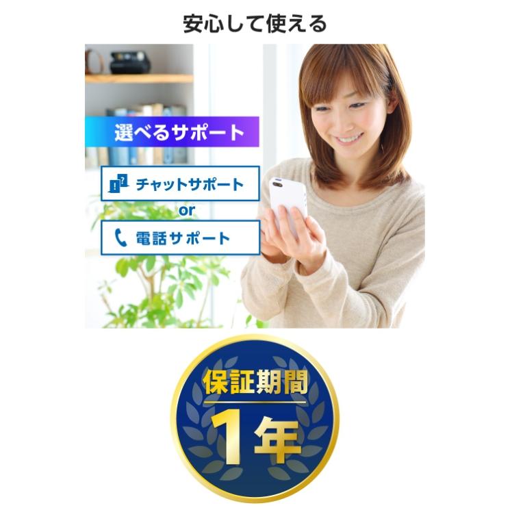 ELECOM（エレコム） 外付け SSD 1TB 超小型 直挿し USB 3.2 Gen2x2