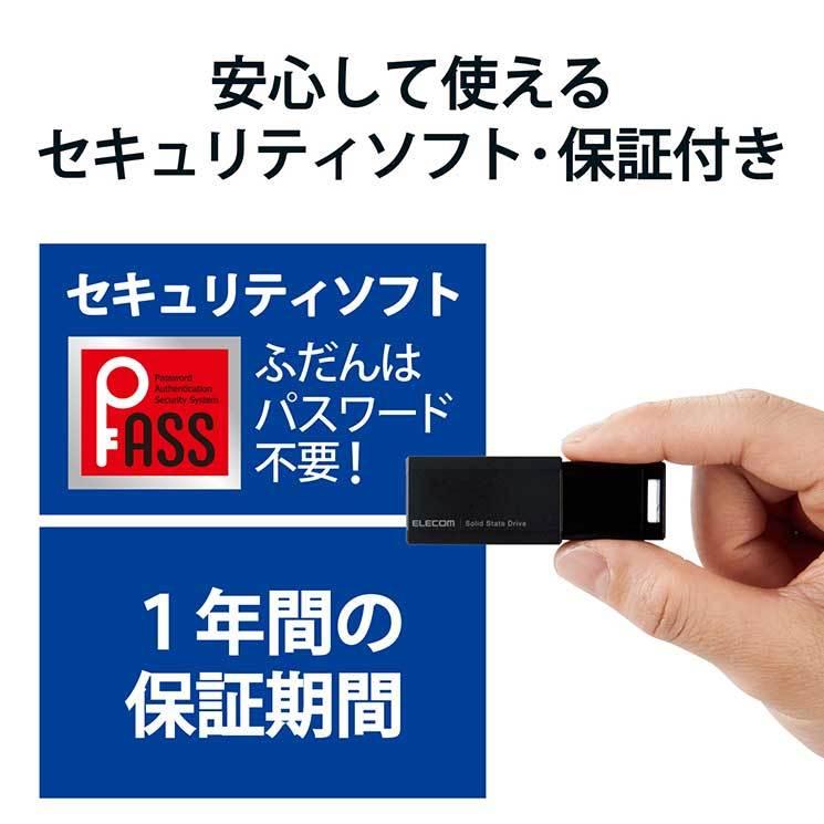 エレコム SSD 外付け ポータブル 1TB 小型 ノック式 USB3.2(Gen1)対応 ブラック PS4 PS4Pro PS5 ELECOM｜cross-road｜06