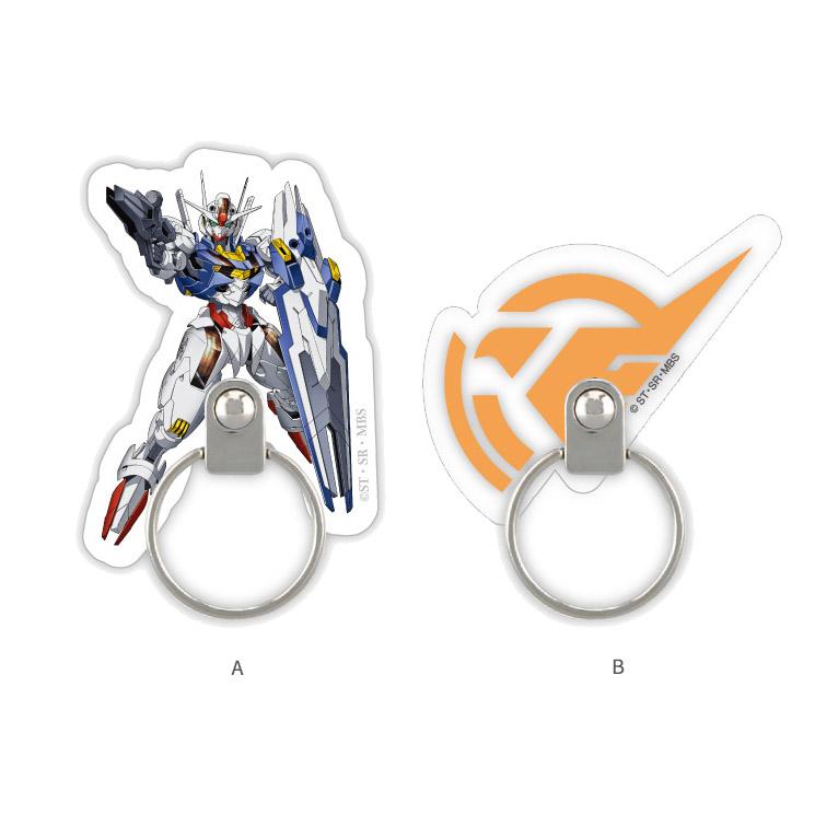 gourmandise（グルマンディーズ） ガンダム スマホリング 機動戦士