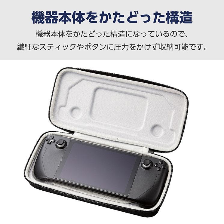 ELECOM（エレコム） Steam Deck ( スチームデック ) 専用 ケース 衝撃