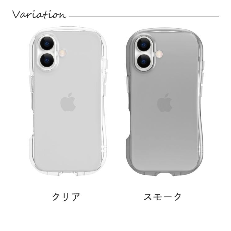 gourmandise（グルマンディーズ） iPhone17 ケース クリア 透明 くびれ