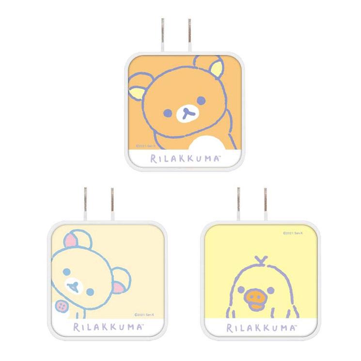 スマートフォン Acアダプタ リラックマ リラックマ コリラックマ キイロイトリ Usb 2ポート コンセント 充電器 かわいい 可愛い おしゃれ オシャレ キャラ Grc 265 Cross Road Yahoo 店 通販 Yahoo ショッピング