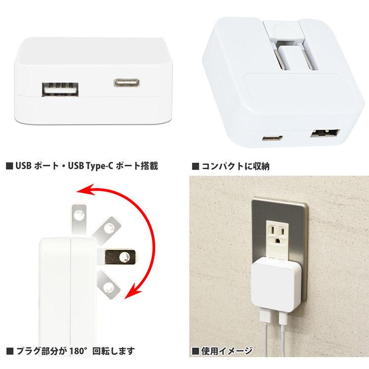 スマートフォン ACアダプタ リラックマ リラックマ コリラックマ キイロイトリ USB 2ポート コンセント 充電器 かわいい 可愛い おしゃれ オシャレ キャラ :GRC-265:CROSS ROAD Yahoo!店 - 通販 - Yahoo!ショッピング スマートフォン ACアダプタ リラックマ リラックマ コリラックマ キイロイトリ USB 2ポート コンセント 充電器 かわいい 可愛い おしゃれ オシャレ キャラ :GRC-265:CROSS ROAD Yahoo!店 - 通販 - Yahoo!ショッピング