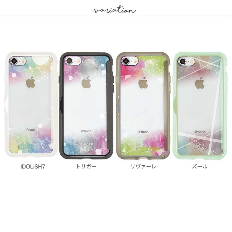 アイドルグッズ iPhoneSE gourmandise iPhone SE 第3世代 第2世代 8 7 ケース アイド
