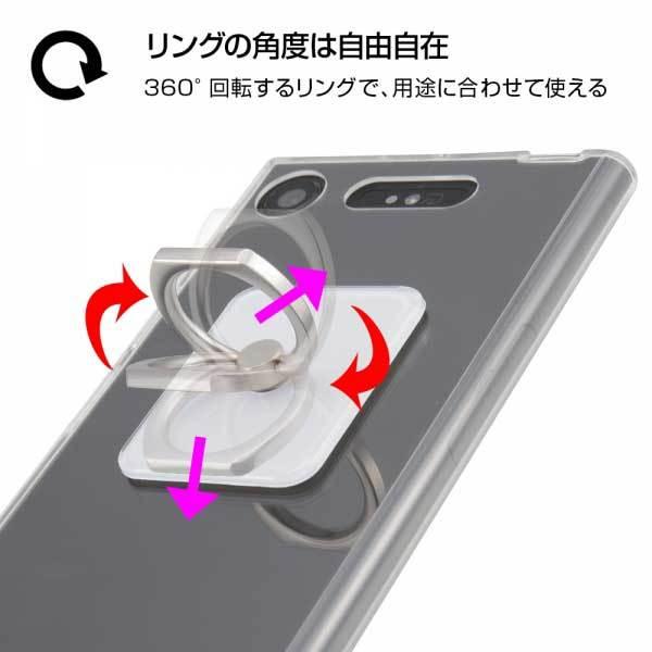 スマホリング チェックハート バンカー ホールド スマートフォン 落下防止 角度 スタンド おしゃれ 可愛い シンプル イングレム IJ-ABKR-AK108｜cross-road｜04