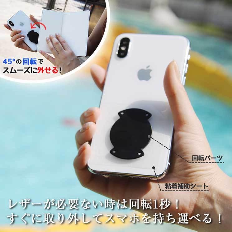 スマホ 多機種対応 ケース ディズニー シンデレラ オーロラ アリエル ラプンツェル ベル プーさん 手帳カバー マルチ レザー 可愛い かわいい おしゃれ 多機能 Ij Dfxsb1w Cross Road Yahoo 店 通販 Yahoo ショッピング