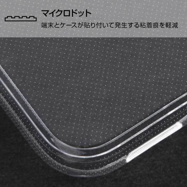 Iphone Xr Tpuケース ディズニー ミニーマウス カバー 透明 クリア 衝撃 保護 着せ替え おしゃれ 可愛い かわいい イングレム Ij Dp18tp Mn011 Ij Dp18tp Mn011 Cross Road Yahoo 店 通販 Yahoo ショッピング