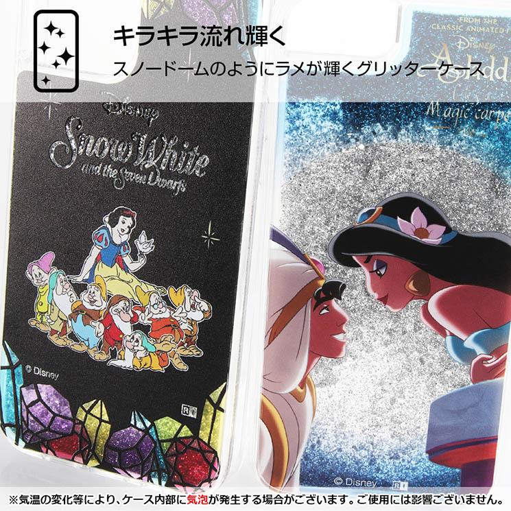 iPhone 12 12Pro ケース ディズニー ディズニー オーロラ アラジン ジャスミン ベル ラプンツェル 白雪姫 プリンセス ラメ グリッター カバー かわいい おしゃれ｜cross-road｜18