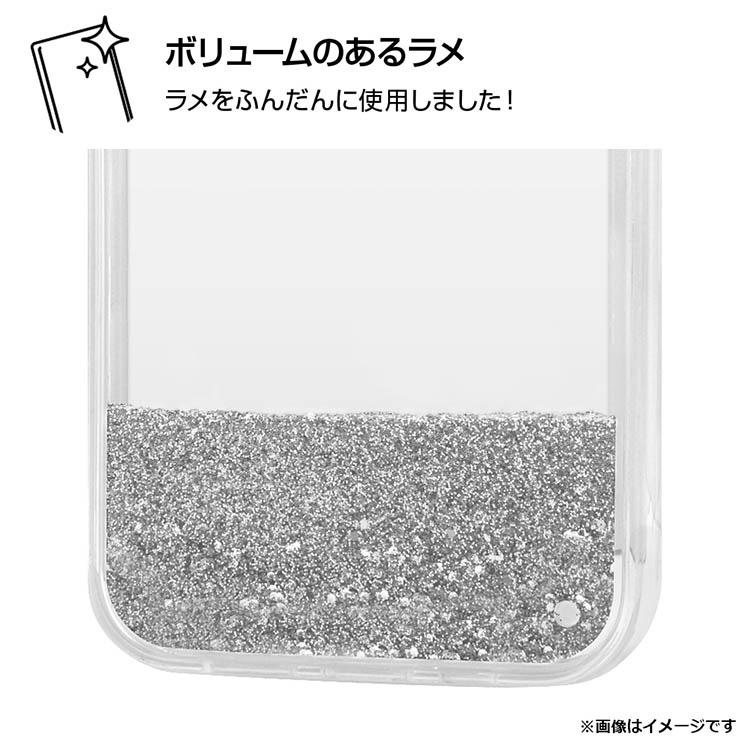 Iphone 14 Pro スマホ ケース カバー アラジン ラメ グリッター キラキラ プリンセス ディズニー キャラクター スノードーム Ij Dp37lg1s Al3 Cross Road Yahoo 店 通販 Yahoo ショッピング