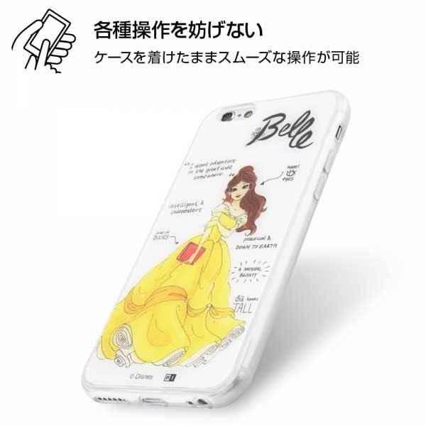 iPhone SE(第2世代) 8 7 TPUケース+背面パネル ディズニー 美女と野獣 カバー 透明 クリア 衝撃 保護 着せ替え おしゃれ 可愛い かわいい IJ-DP7TP-BL022｜cross-road｜02