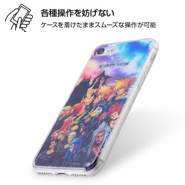 ingrem（イングレム） iPhone SE(第2世代) 8 7 TPUケース キングダム