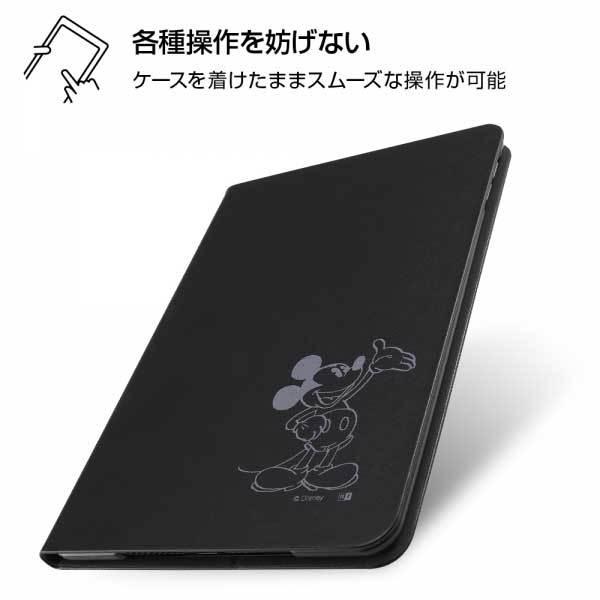 Ipad Mini 第5世代 手帳型ケース ディズニー ミッキーマウス レザーカバー 薄型 軽量 スタンド スリム おしゃれ かわいい 可愛い Ij Dpa12lcb Mk033 Ij Dpa12lcb Mk033 Cross Road Yahoo 店 通販 Yahoo ショッピング