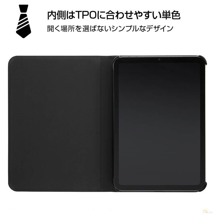 iPad mini 2021年 第6世代 ケース ディズニー ミッキーマウス ミニー ドナルド プーさん レザーカバー スタンド かわいい 可愛い オシャレ おしゃれ キャラ :IJ-DPA17LC:CROSS ROAD Yahoo!店 - 通販 - Yahoo!ショッピング iPad mini 2021年 第6世代 ケース ディズニー ミッキーマウス ミニー ドナルド プーさん レザーカバー スタンド かわいい 可愛い オシャレ おしゃれ キャラ :IJ-DPA17LC:CROSS ROAD Yahoo!店 - 通販 - Yahoo!ショッピング