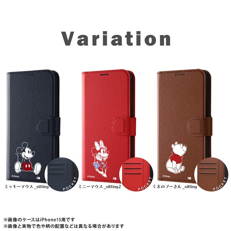 Ron Herman - かおり 再入荷サーフミッキーiPhoneケース ロンハーマン サーフミッキー iPhoneケース - メルカリ