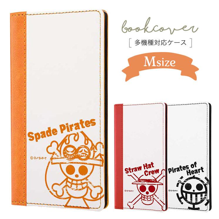 スマホ 多機種対応 ケース ワンピース トラファルガー ロー エース ルフィ 手帳型 カバー マルチ 汎用 スマートフォン レザー おしゃれ パステル イングレム Ij Ofxmb1w Cross Road Yahoo 店 通販 Yahoo ショッピング