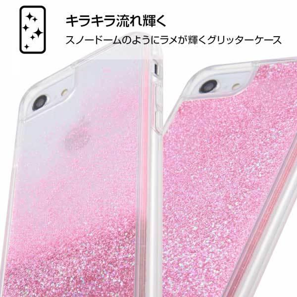 iPhone SE(第2世代) 8 7 グリッターケース ハートパターン ピンク ラメ カバー キラキラ 保護 かわいい おしゃれ 可愛い イングレム IJ-P76LG1P-BV047｜cross-road｜02