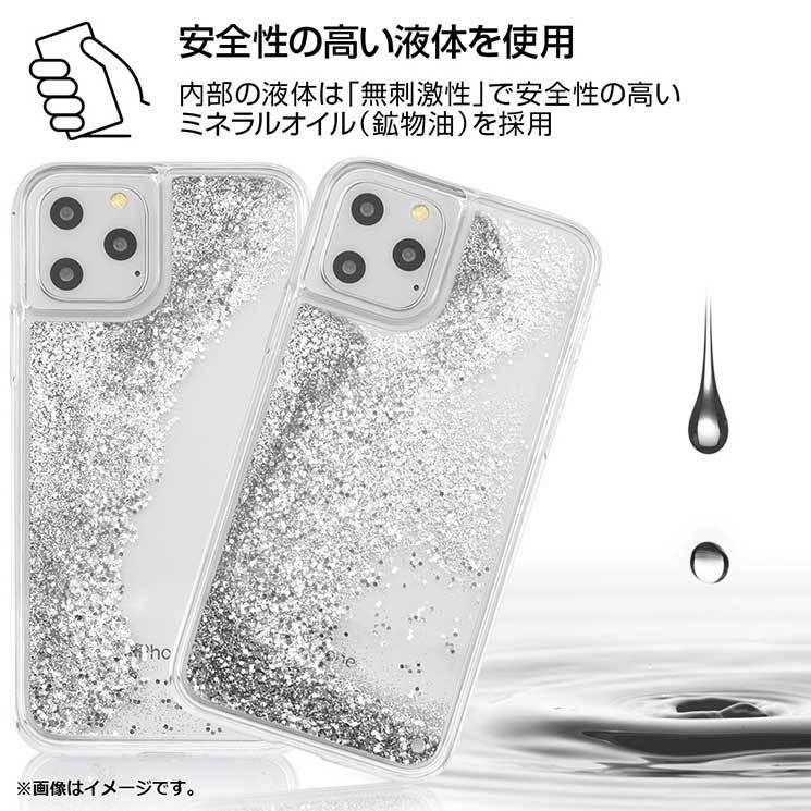 Iphone 11pro ケース ポケモン ピカチュウ ポニータ マホイップ コダック ヤドン ユキハミ ワンパチ グリッター カバー ラメ キラキラ 可愛い かわいい おしゃれ Ij Pp23lg1 Cross Road Yahoo 店 通販 Yahoo ショッピング