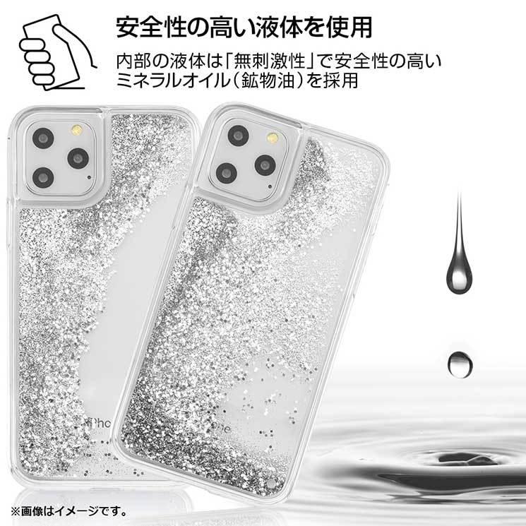 iPhone 11Pro ケース ポケモン ピカチュウ ポニータ マホイップ コダック_ヤドン ユキハミ ワンパチ グリッター カバー ラメ キラキラ 可愛い かわいい おしゃれ｜cross-road｜11