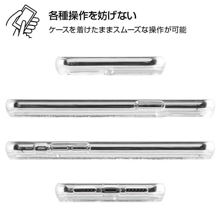 Iphone 11pro ケース ポケモン ピカチュウ ポニータ マホイップ コダック ヤドン ユキハミ ワンパチ グリッター カバー ラメ キラキラ 可愛い かわいい おしゃれ Ij Pp23lg1 Cross Road Yahoo 店 通販 Yahoo ショッピング