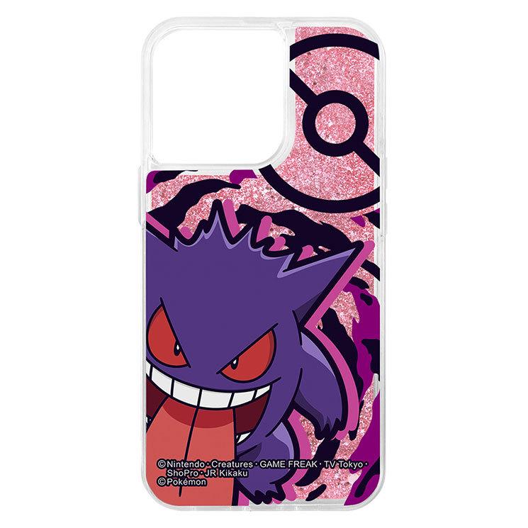 Iphone 13pro ケース ポケモン ゲンガー グリッターカバー ラメ キラキラ かわいい 可愛い おしゃれ オシャレ キャラ イングレム Ij Pp32lg1p Pk13 Cross Road Yahoo 店 通販 Yahoo ショッピング