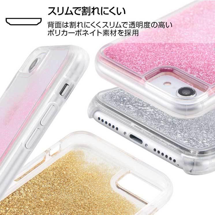 人気海外一番 Iphone Se 第3世代 第2世代 8 7 6s 6 ケース ポケモン ピカチュウ ワンパチ ゲンガー ポッチャマ グリッター カバー キラキラ ラメ 可愛い かわいい おしゃれ Cisama Sc Gov Br