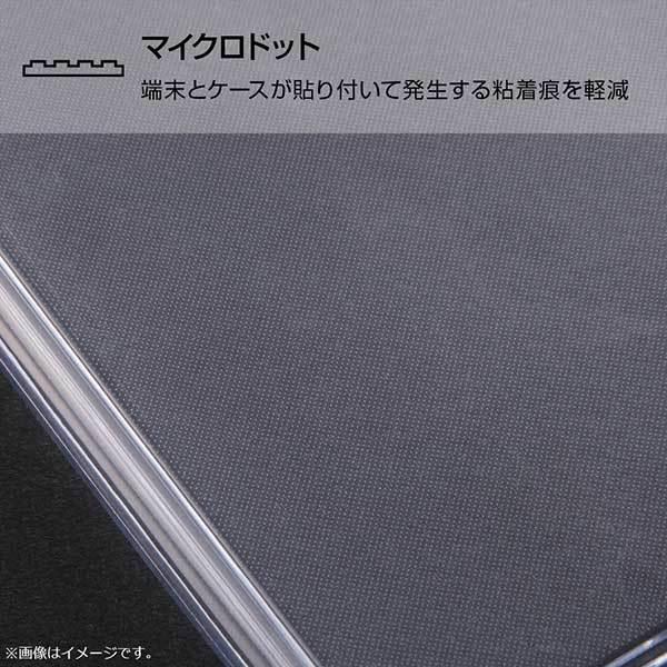 Xperia Xz Tpuケース ディズニー レミーのおいしいレストラン カバー 透明 クリア 衝撃 保護 着せ替え おしゃれ 可愛い かわいい イングレム Ij Rdxpxztp Rt010 Ij Rdxpxztp Rt010 Cross Road Yahoo 店 通販 Yahoo ショッピング