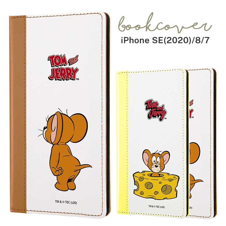 Iphone Se 第2世代 8 7 ケース トムとジェリー ジェリー チーズ 手帳カバー レザー 可愛い かわいい おしゃれ オシャレ イングレム Ij Wp24cc2fxssb1w Cross Road Yahoo 店 通販 Yahoo ショッピング