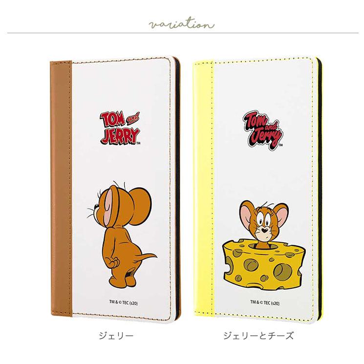 Iphone Se 第2世代 8 7 ケース トムとジェリー ジェリー チーズ 手帳カバー レザー 可愛い かわいい おしゃれ オシャレ イングレム Ij Wp24cc2fxssb1w Cross Road Yahoo 店 通販 Yahoo ショッピング