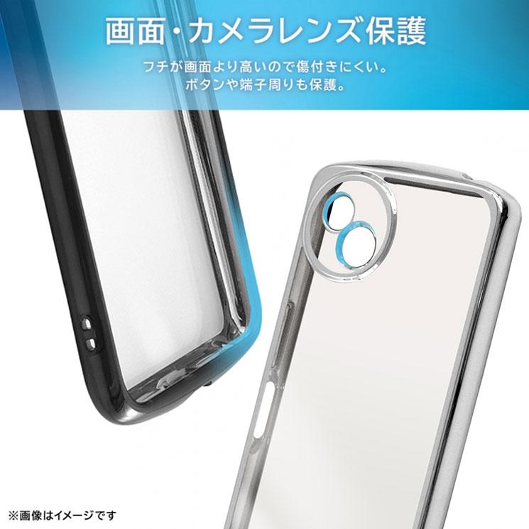 ingrem AQUOSwish4 ケース リトルミイ クリア ピンク メタリック