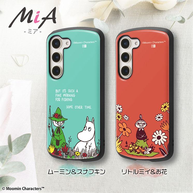 むーみん様 8月9日ムーミンの日に「ビクトリノックス ムーミン