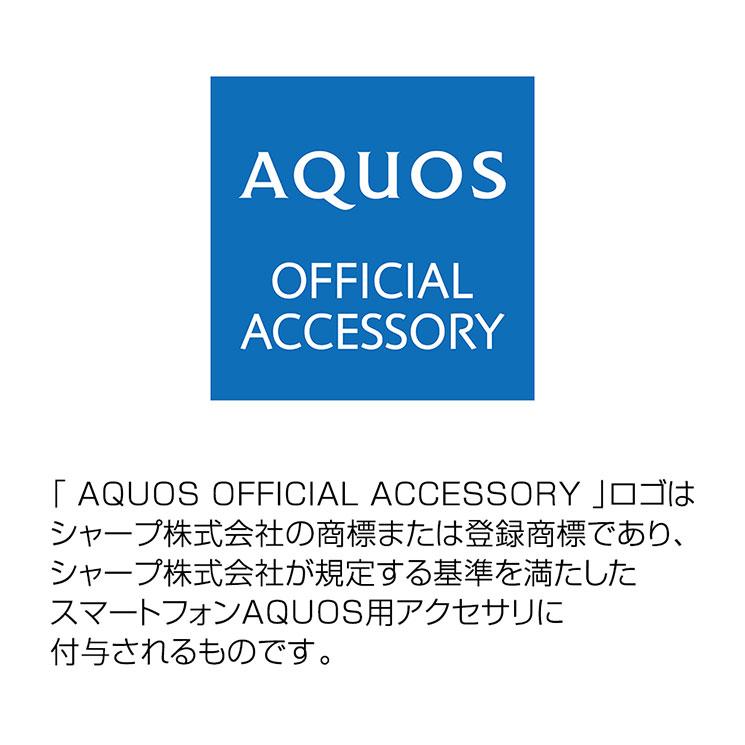 AQUOSwish4 ケース マット クリア 半透明 耐衝撃 スマホ カバー クッション ソフト さらさら TPU アクオス SH-52E | ingrem | 06