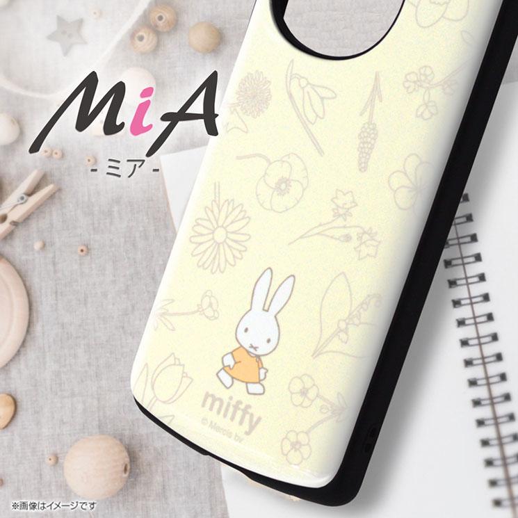 イングレム AQUOS R9 (docomo SH-51E) ケース ミッフィー 楽天市場】AQUOS R10 ケース キャラクター ミッフィー アクオス9