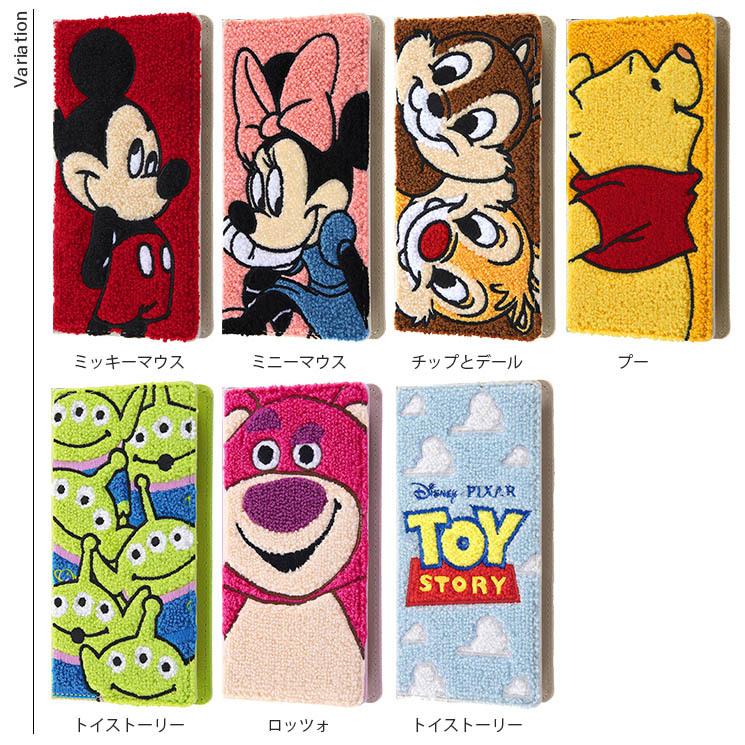 ミッキー＆ミニー ショーケース ディズニー Enesco】ディズニーショーケース：ミッキー＆ミニー ボタニカル